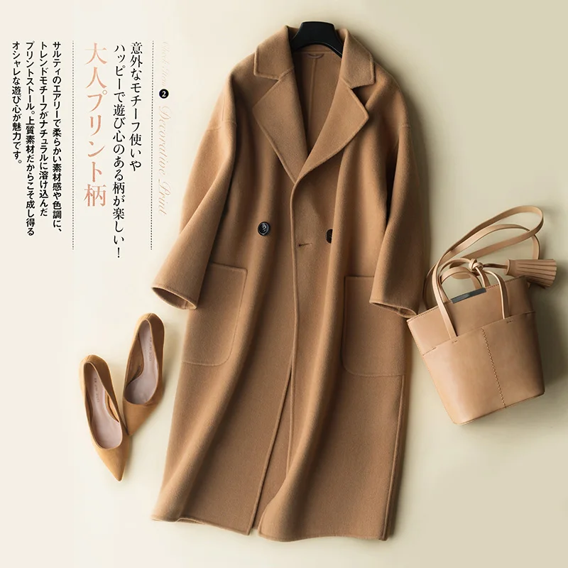 

Autumn Winter Jacket Women 100% Wool Coat Female Handmade Double-side Woolen Coats Korean Long Jacket Mujer LDR-9194 MY1926