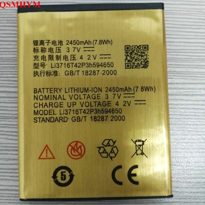 Original Li3716T42P3h594650 2450mAh Battery For ZTE U970 U807 V807 N807 V930 U930 CellPhone New With Tracking Number | Мобильные