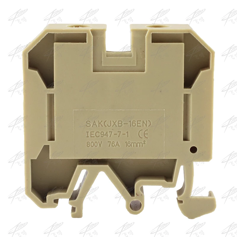 

5Pcs SAK-16EN JXB-16EN Connector Screw Connection Din Rail Terminal Blocks SAK16EN