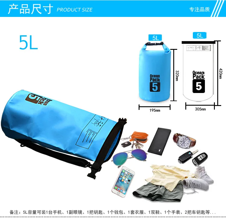 ZYJ Waterproof Swimming Beach Dry Bags 3L 5L 10L 15L 20L 30L Drifting Rafting Canoe Travel Kit Bag Backpack Pouch (7)