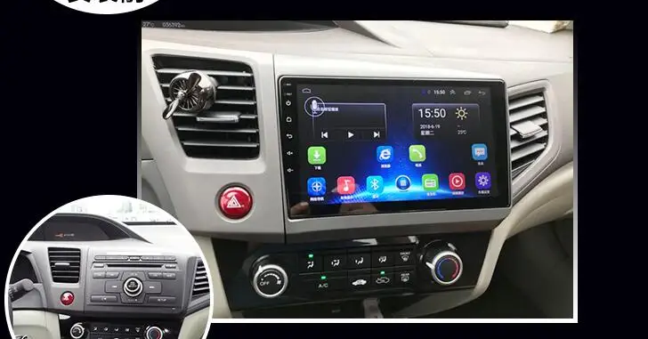 Clearance 2Din Android 9.1 RAM 4GB DSP 10.1" Car Radio Stereo For Honda Civic 2012 2013 2014 2015 GPS Touch screen Multimedia Player 1
