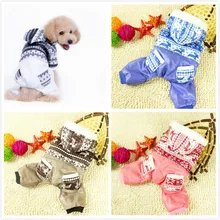 Pet Cat Dog Snow Flower Costume Warm Winter Dogs Coat Jacket Fashion Cute Four Leg Jumpsuit Clothes For Dogs Four Color S-XXL