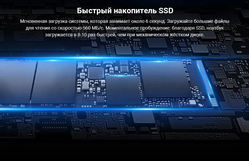 MAIBENBEN XIAOMAI 5 15,6 "4415U/8 г/240 г SSD/GT940MX/DOS/серебристый