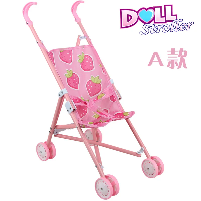 small doll stroller