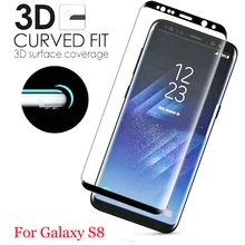 3D Curved Full Cover Tempered Glass For Samsung Galaxy S8 S8 Plus 9H Screen Protector Protective Film For Samsung Galaxy S8 Plus цена 3D Curved Full Cover Tempered Glass For Samsung Galaxy S8 S8 Plus 9H Screen Protector Protective Film For Samsung Galaxy S8 Plus цены онлайн