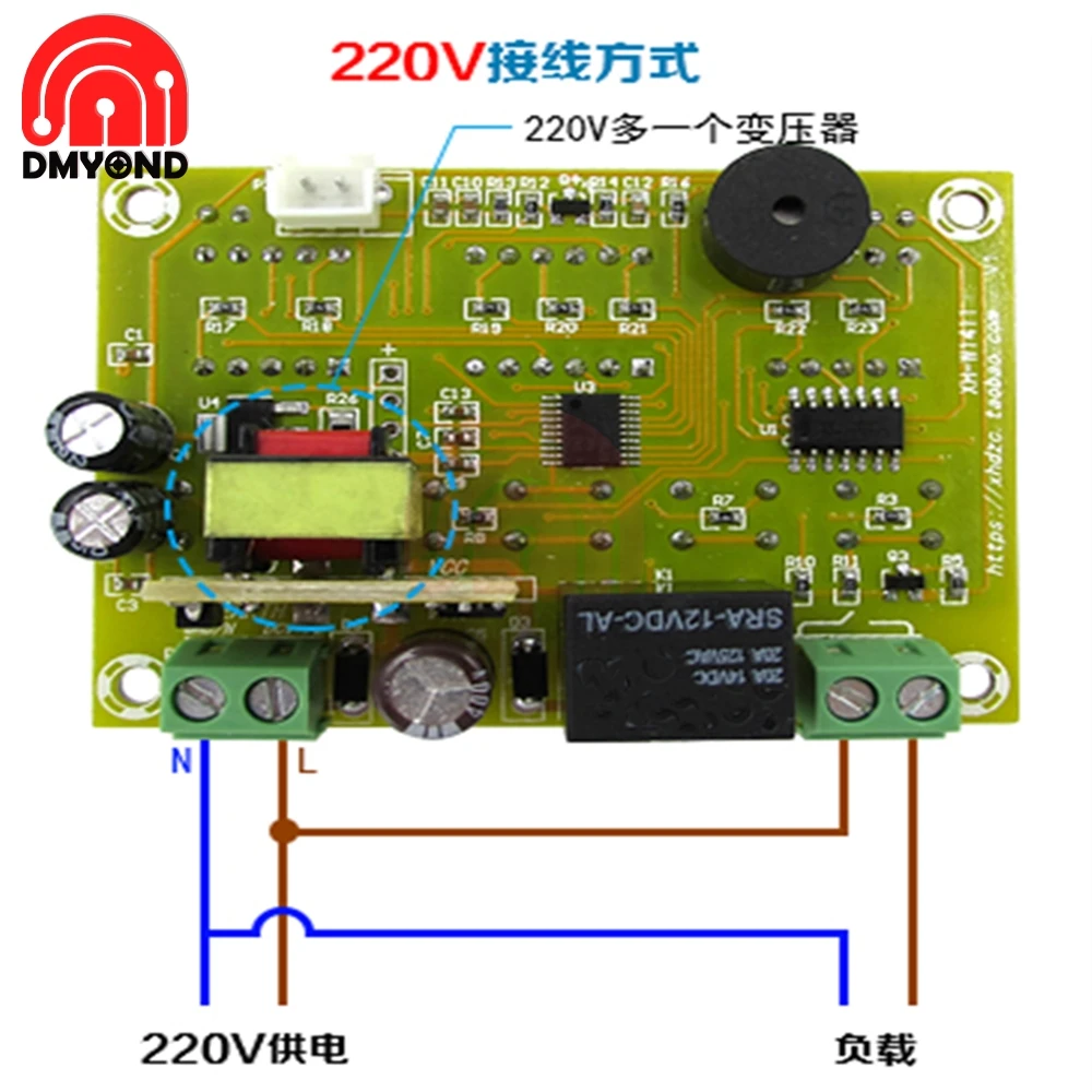 XH-W1411 W1411 AC 110-220V DC 12V цифровой lcd температурный реглер термостат контроль Лер MCU система управления