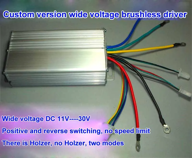 Custom-DC11V-30V-wide-voltage-brushless-motor-controller-high-power-brushless-motor-driver-30A-40A-Positive.jpg