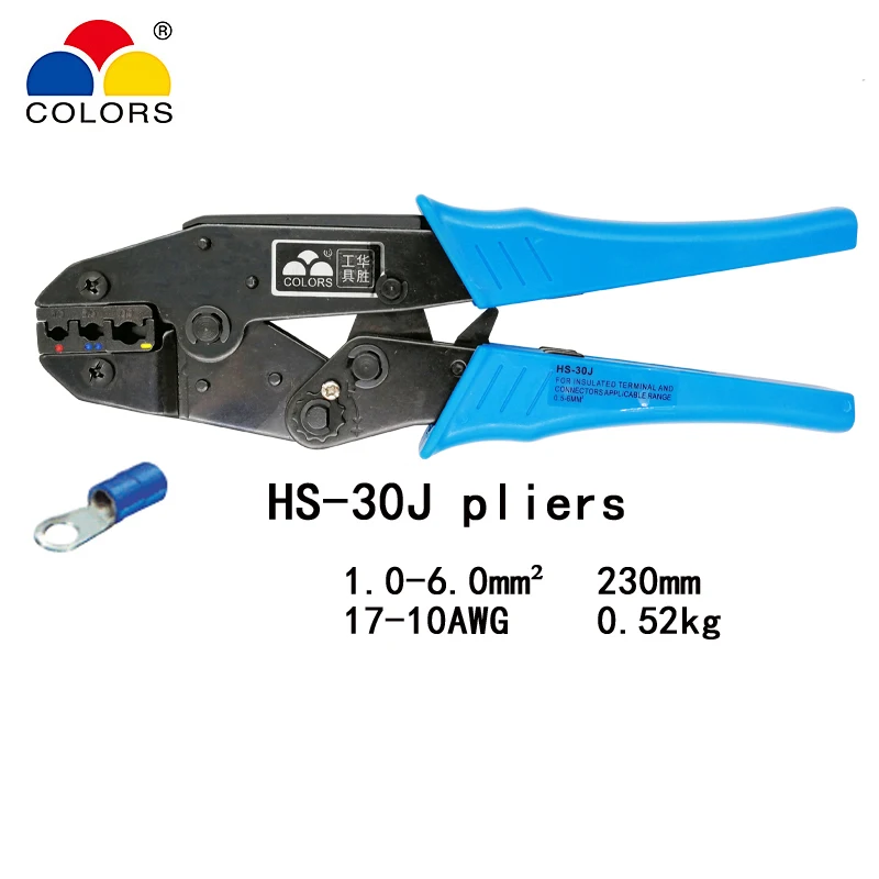 HS-30J/25J/40J 0,25-6 мм2 23-10AWG обжимные плоскогубцы для изолированных клемм и соединителей SN-02C инструменты европейского бренда - Цвет: HS-30J pliers