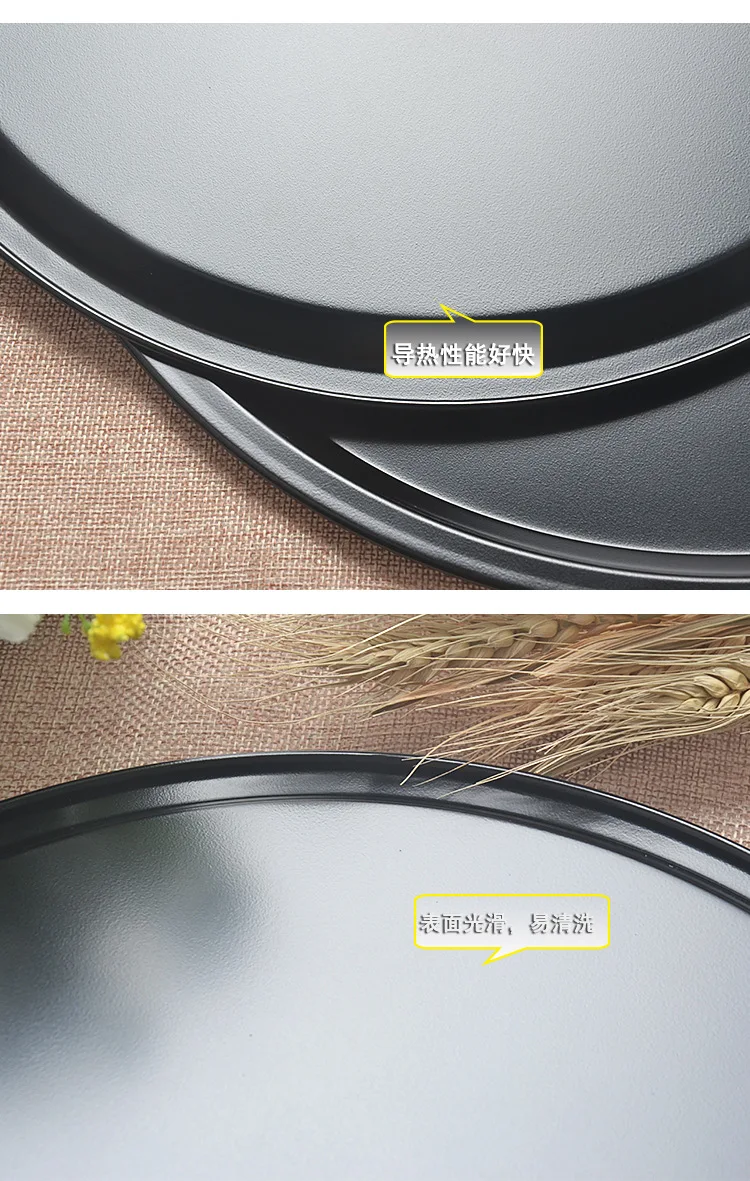 20181122_095143_104
