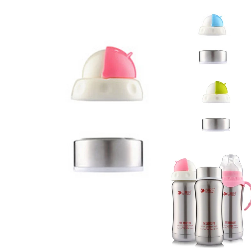 Stainless Steel Baby Feeding Bottles Lids for Wide Mouth