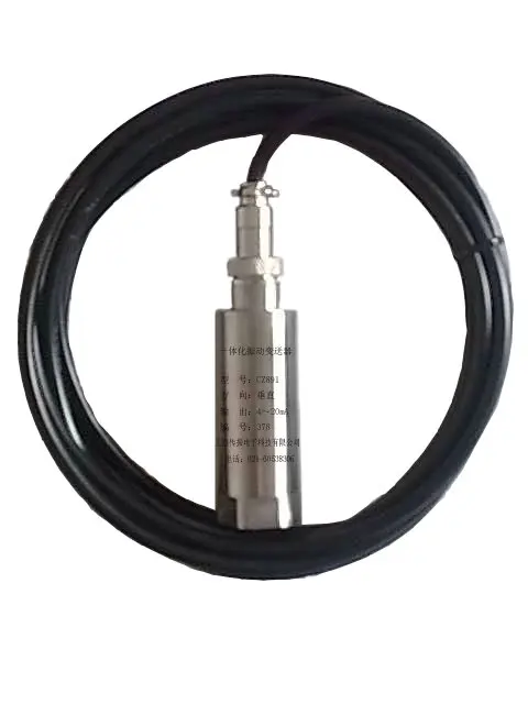 

integration Vibration transmitter two-wire system vibrating sensor 4-20ma 18Vdc~30Vdc fan motor vibration sensor PLC/DCS