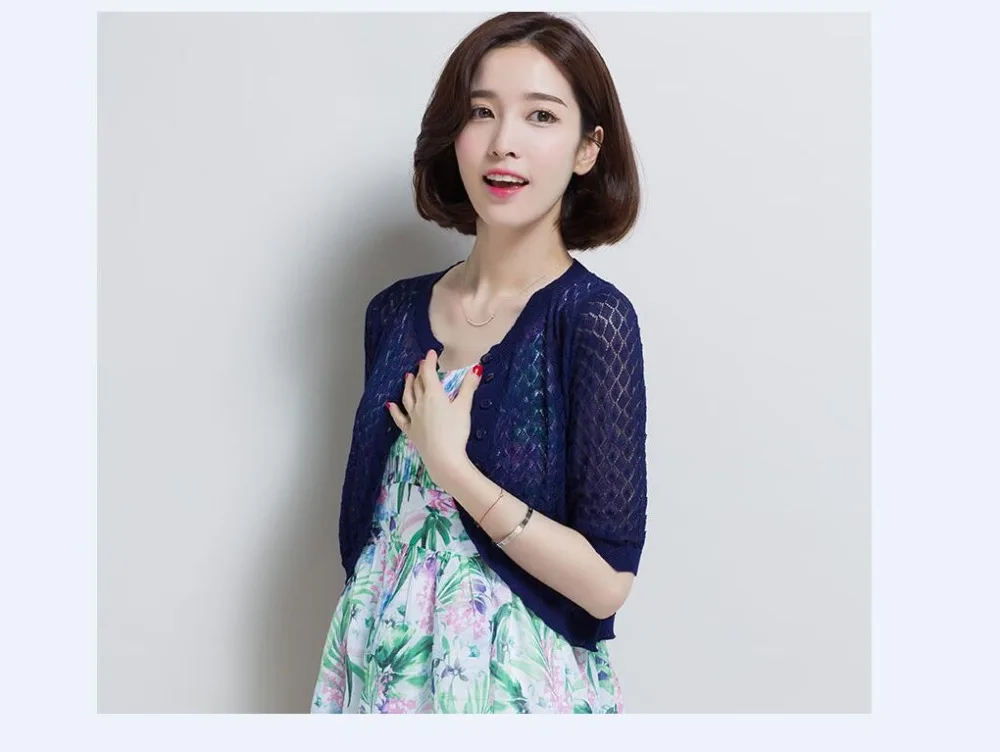 QQ20170708210826