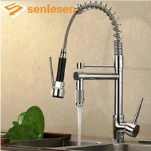 Wholesale And Retail Promotion Luxury Chrome Brass Spring Kitchen Faucet Single Handle Hole Vessel Sink Mixer Tap