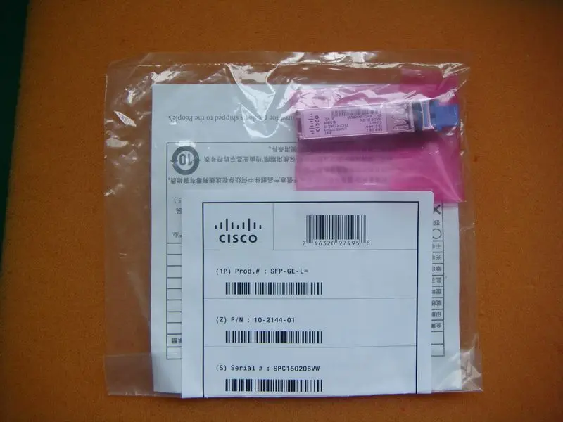 

SFP-GE-L original module