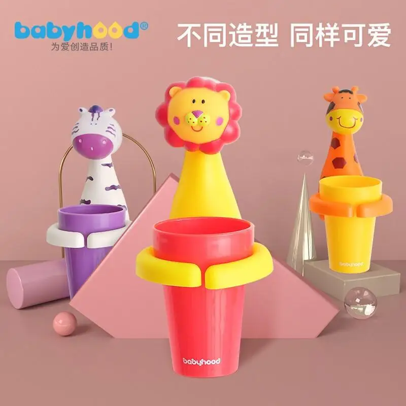 

Baby Toothbrush Cup Baby Toothbrush Holder Multi - functional Cup Shelf