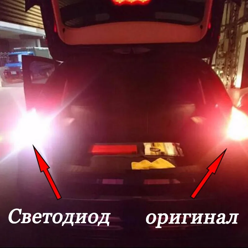OnCar