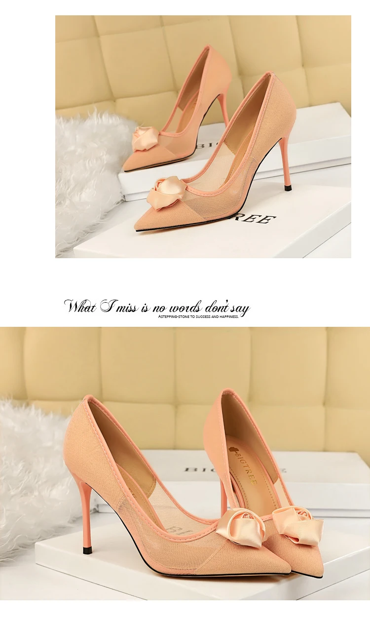 详情图 (16)