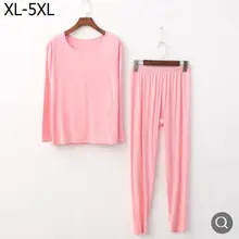 Новинка, женское весенне-осеннее тонкое нижнее белье большого размера из модала, подштанники, женское нижнее белье, комплекты нижнего белья размера плюс, xxl, xxxl, 4xl, 5xl, 6xl