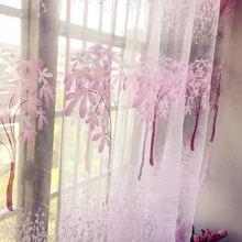 Fashion style Stamp Custom made and finished curtain custom window tulle curtain for living room bedroom Window screening