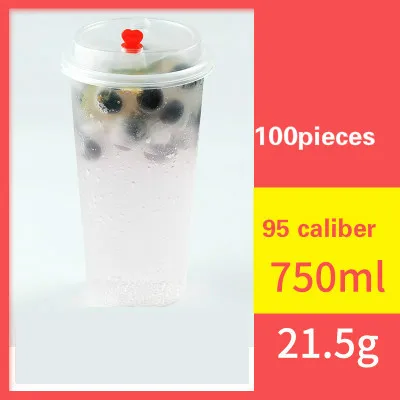 Одноразовые PP инъекций пластиковый стаканчик молоко чай фруктовый сок Coffe для напитков вынос упаковка чашка высокий прозрачный - Цвет: A14