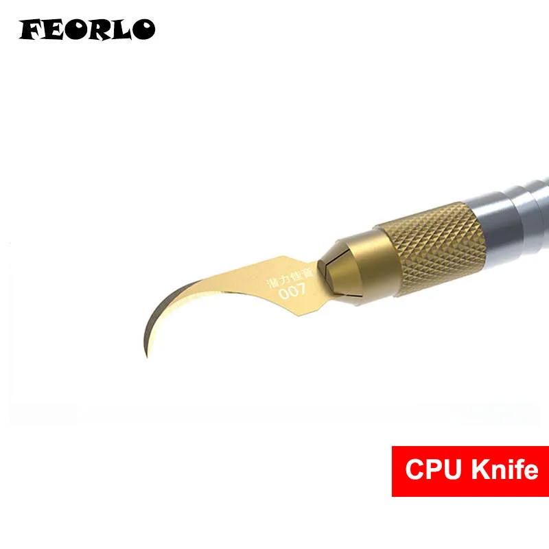 Knife D 