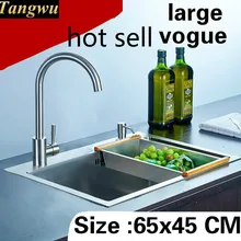 Квартира большая кухонная ручная раковина одинарная мойка 304 нержавеющая сталь сделать блюда Горячая 65x45 см