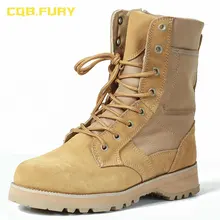 CQB. FURY/осенние мужские ботинки-дезерты в стиле милитари с боковой молнией; удобные армейские ботинки из коровьей замши на шнуровке; size38-46
