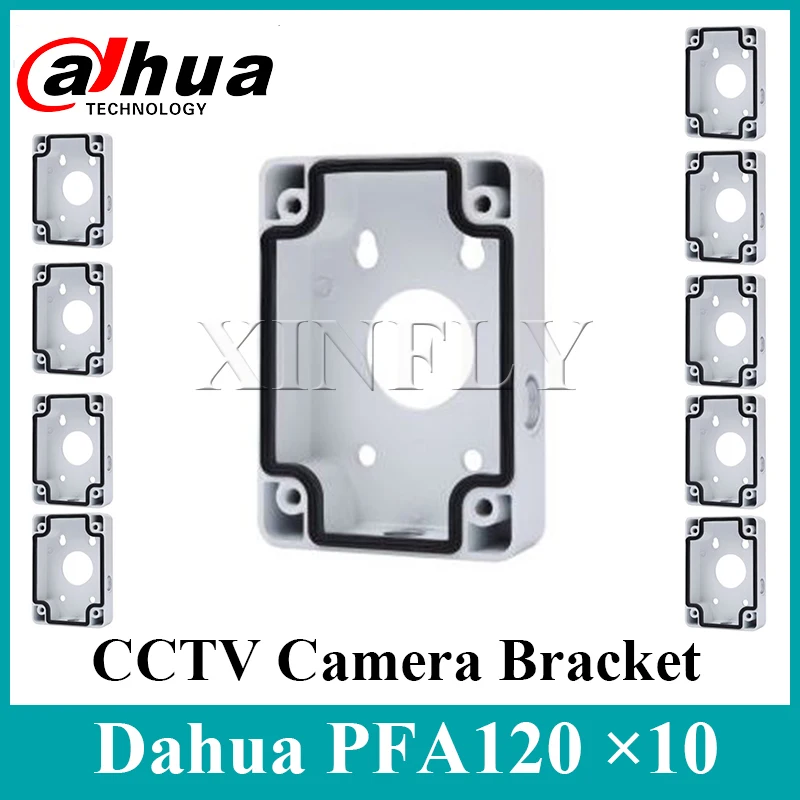 10 PCS/Lot Dahua PFA120 Water proof Junction Box for Dahua Camera