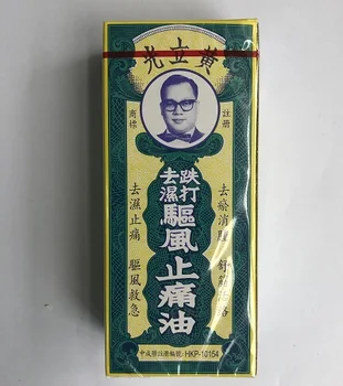 

Wong Lop Kong Medicated oil 30ml