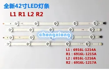 

New 5set=50 PCS R1 L1 R2 L2 LED backlight strip Replacement FOR LG 42LN5300 6916L-1214A 6916L-1215A 6916L-1216A 6916L-1217A