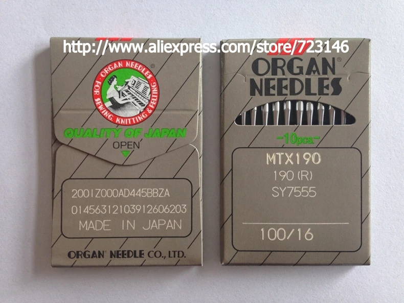 

MADE IN JAPAN Pfaff Sewing needle 190LR MTX190 Leather point FOR 145 190 335 344 596 size 14 16 19 20 21 23 24 25