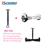 Best Price as low as $185 Wholesale Sports & Entertainment