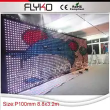 Светодиодный подгоняемый размер светодиодный видео занавес светодиодная завеса для зрелищных мероприятий
