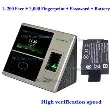 DHL 1, 200 уход за кожей лица и 2000 шаблонов отпечатков пальцев uFace800 BioEntry iFace уход за кожей лица машина распознавания высокого проверки Скорость