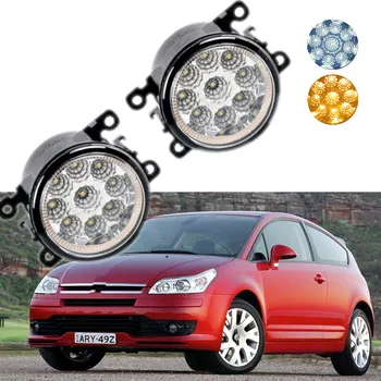 

For Citroen C4 LA_ LC_ 2004-2008 2009-2011 9-Pieces Leds Chips LED Fog Light Lamp H11 H8 12V 55W Halogen Fog Lights