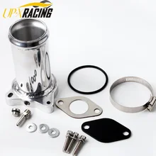 hot seal Wholesale 57MM aluminum pipe EGR valve replacement for VW 1.9 TDI 130/160 BHP Diesel EGR Delete Kit