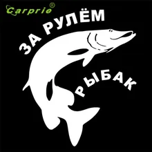 Auto car-styling 2017 car stick Stickers Web Cam Funny Fishing Bumper StickersAnd Decals Car Styling Accessories Apri18