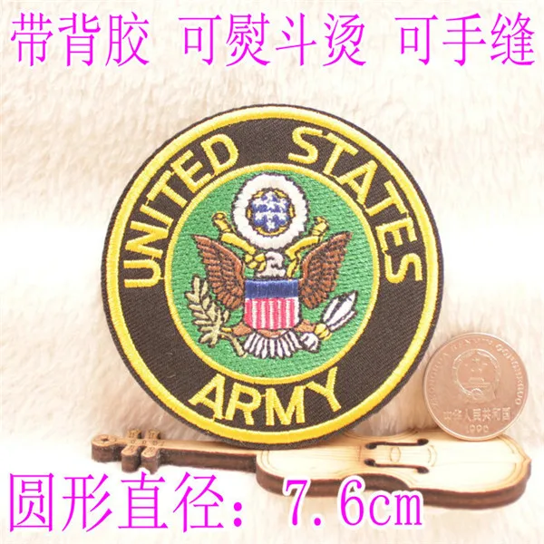 United States Army Navy Air force Marine Corps Iron On Cloth Patches - 2