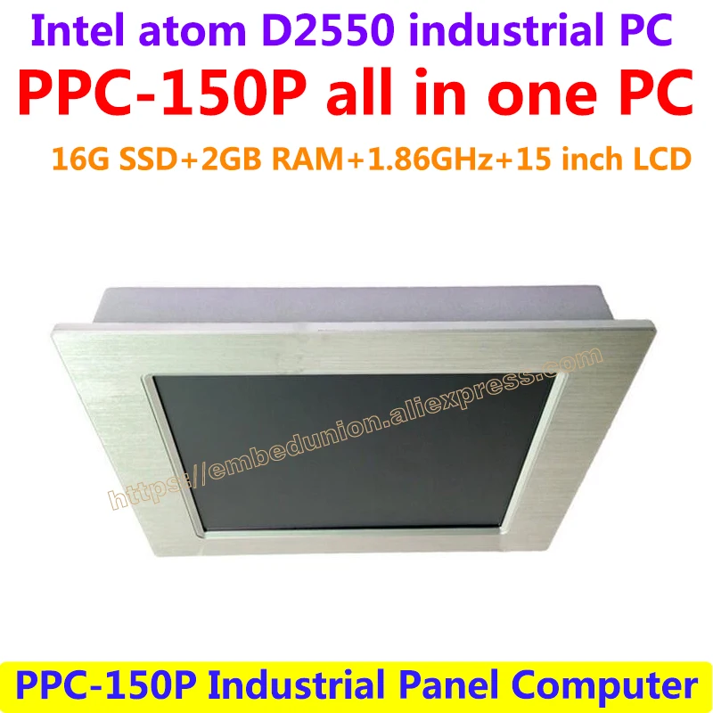 

Prompt All In One Computer 15inch Intel atom D2550 industrial panel pc with resistance touch screen 16G SSD 2G RAM affordable pc