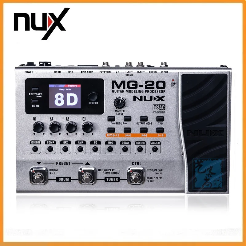 Digitech Multi Effects Promotion-Shop for Promotional