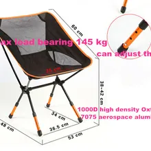 5 компл./лот пляжные стулья Портативный складной Кемпинг стул Максимальная нагрузка подшипника 145 кг silla plegable можно регулировать высоту