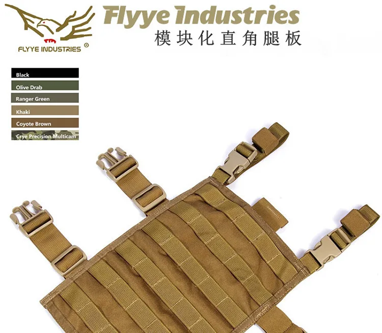 FY-HR-B009-01