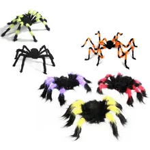 diy miracle decoration 75cm large size plush spider made of wire plush funny toy for party bar ktv halloween