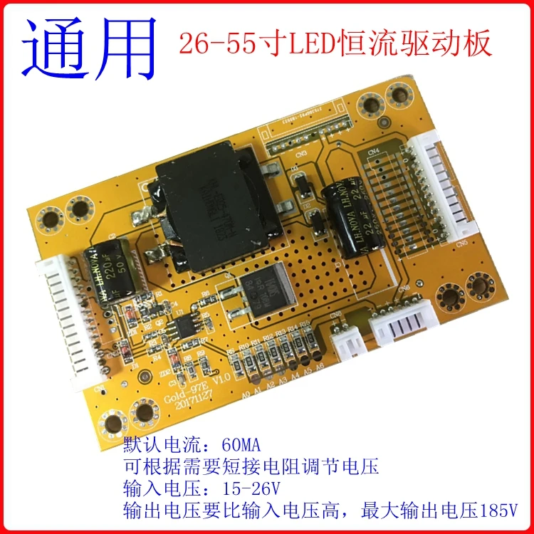 

Maximum Support Voltage 185V for Backlight Driver Plate of Universal 26-55 Inch LCD TV Constant Current Plate Booster Plate