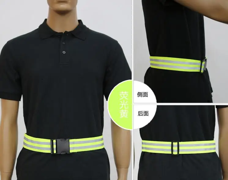 

DKBLINGS Night Reflective elastic belt safty wasit belt adjustable length neon yellow 5cm wide