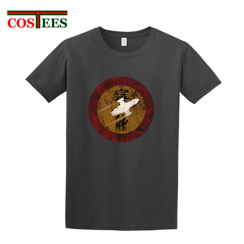 Camiseta Винтажная футболка в китайском стиле с надписью I Ain't Goin Back популярная