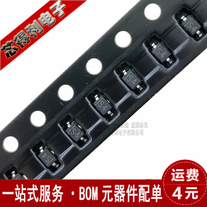 

Free shipping 100PCS SD103AWS 0805 SOD-323 SD103 S4