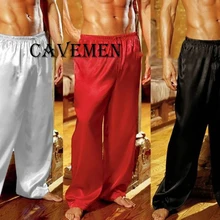 Атласная домашняя* 1638* Сексуальная t-образная стринги Нижнее белье треугольные брюки костюм куртка Боксеры