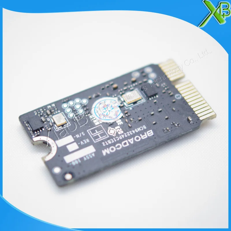 xiaobing-2