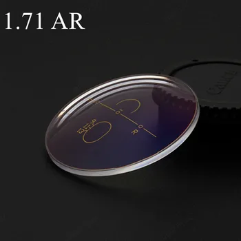 

Radiation Protection 1.71 High-Index Thin Clear Optical Lens HMC EMI Asphere Anti UV Myopia Hyperopia Prescription Lenses 2 pcs